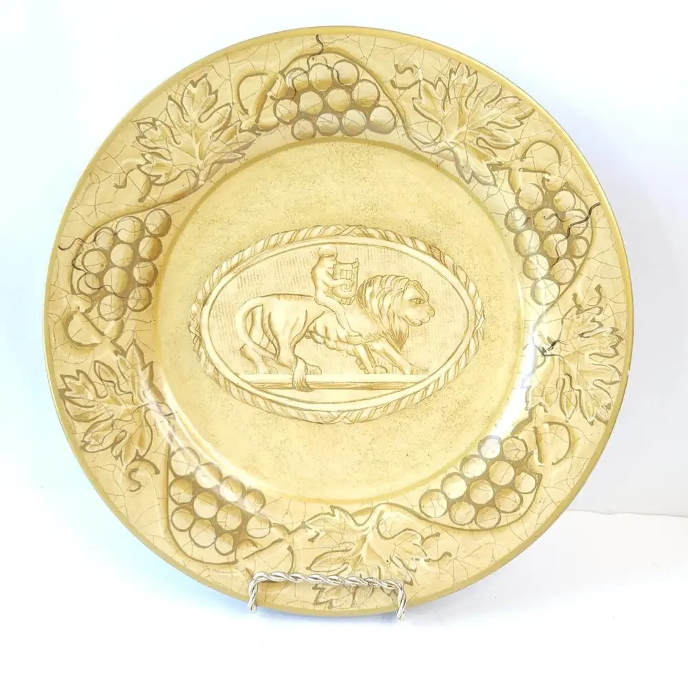 Set of 2 Raymond Waites for Toyo Trading Decorative Plates Lion Grapes Yellow